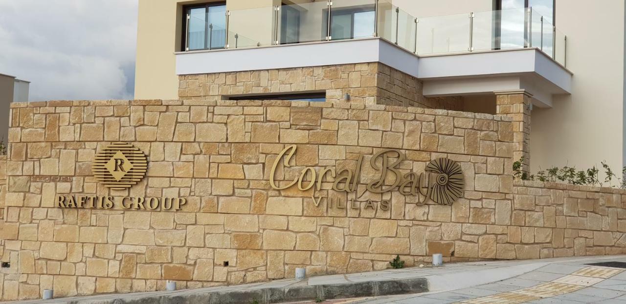 Kolderen Coral Bay 3 Apartment Екстериор снимка